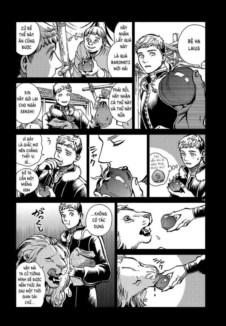 Mỹ Vị Hầm Ngục Chapter 60 - Trang 2
