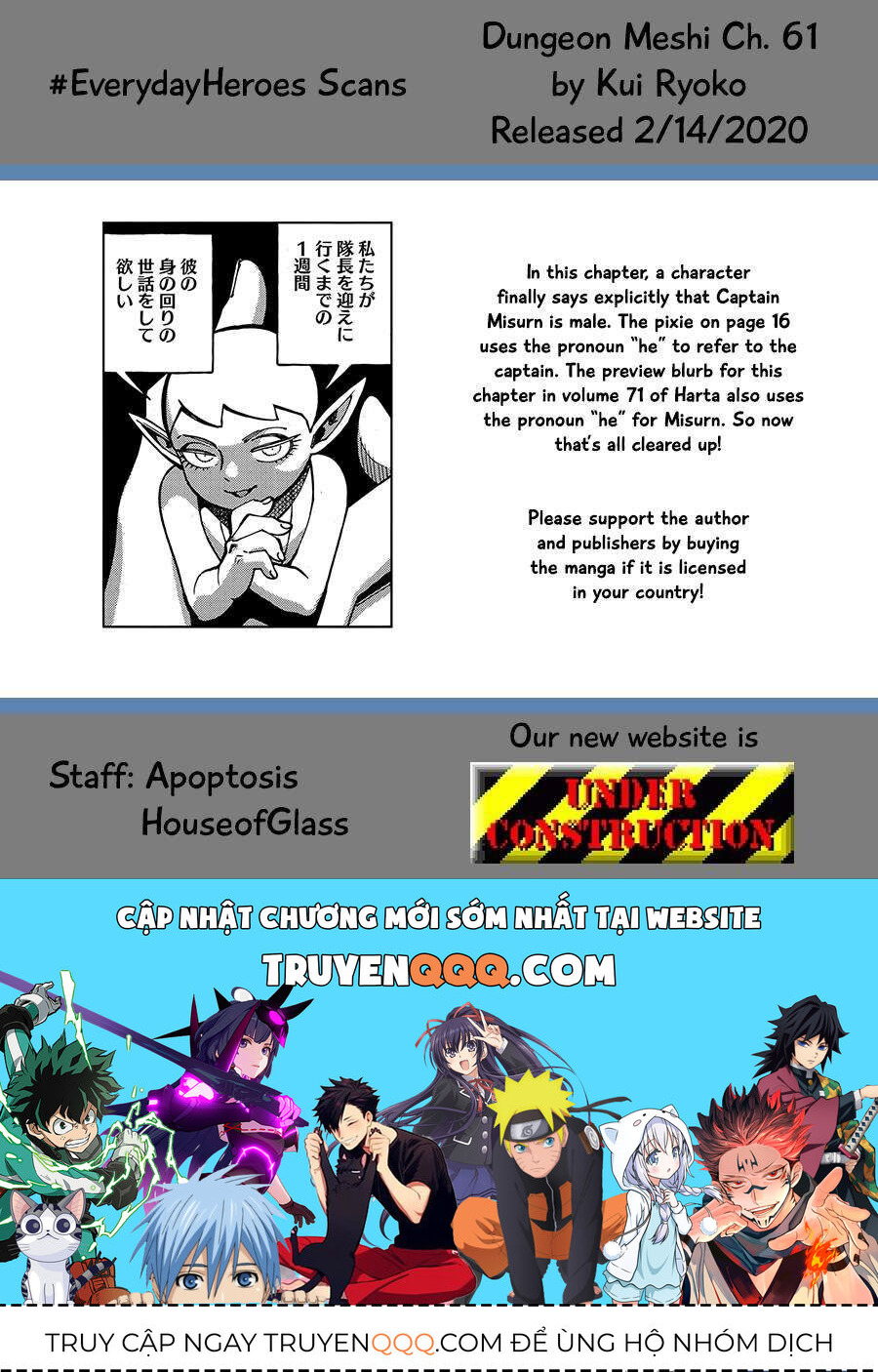 Mỹ Vị Hầm Ngục Chapter 61 - Trang 2