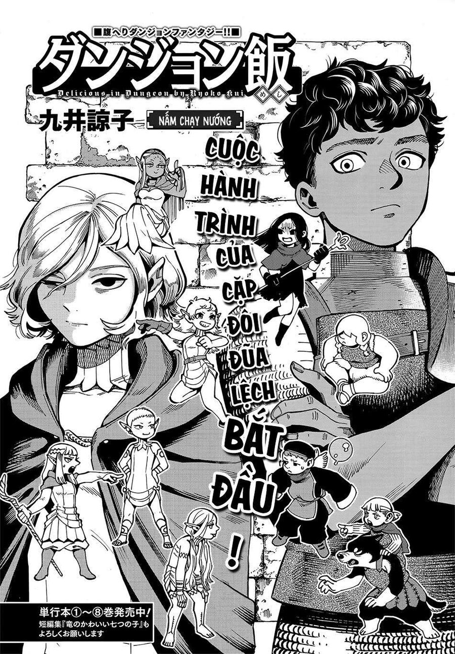 Mỹ Vị Hầm Ngục Chapter 61 - Trang 2