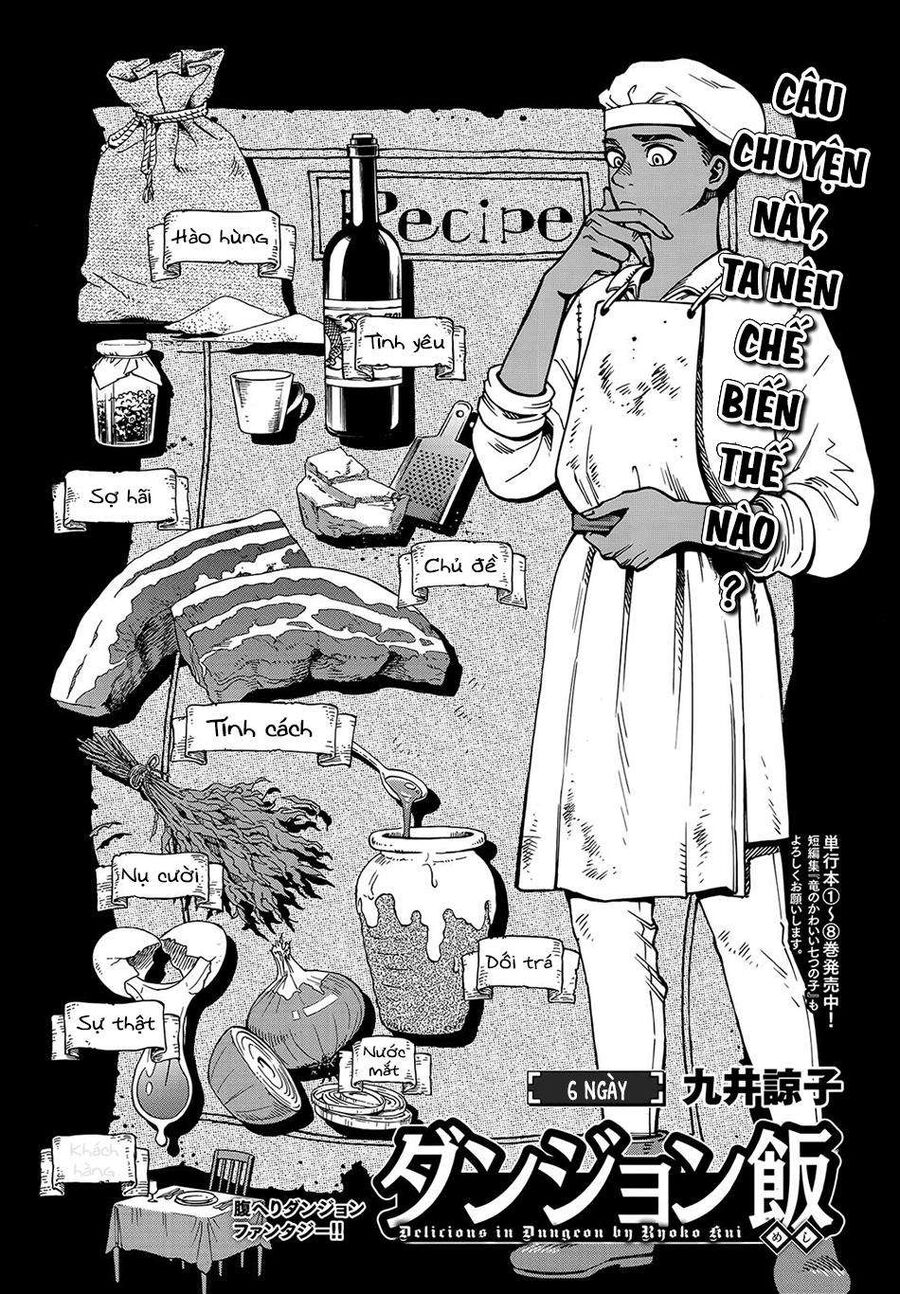 Mỹ Vị Hầm Ngục Chapter 62 - Trang 2