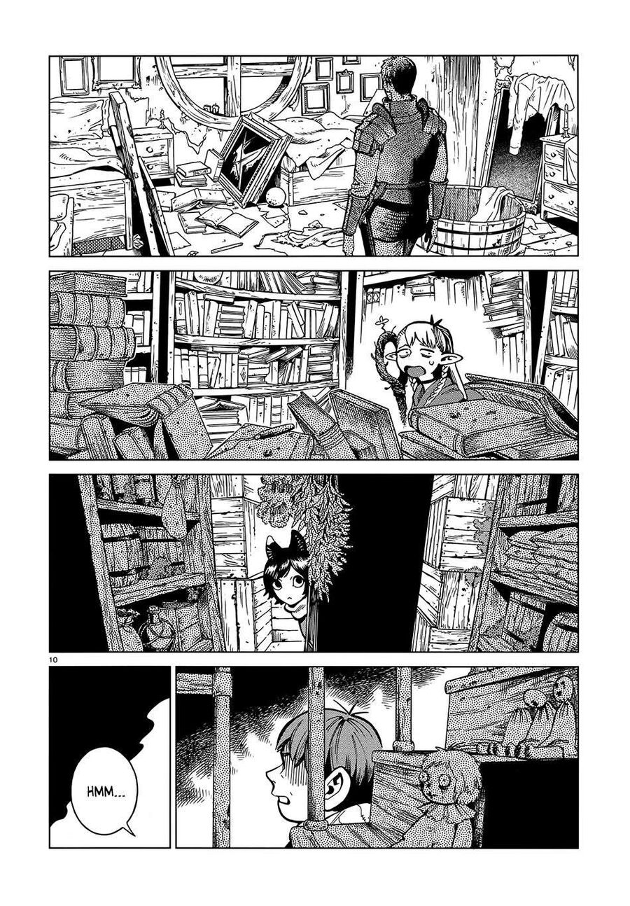 Mỹ Vị Hầm Ngục Chapter 63 - Trang 2