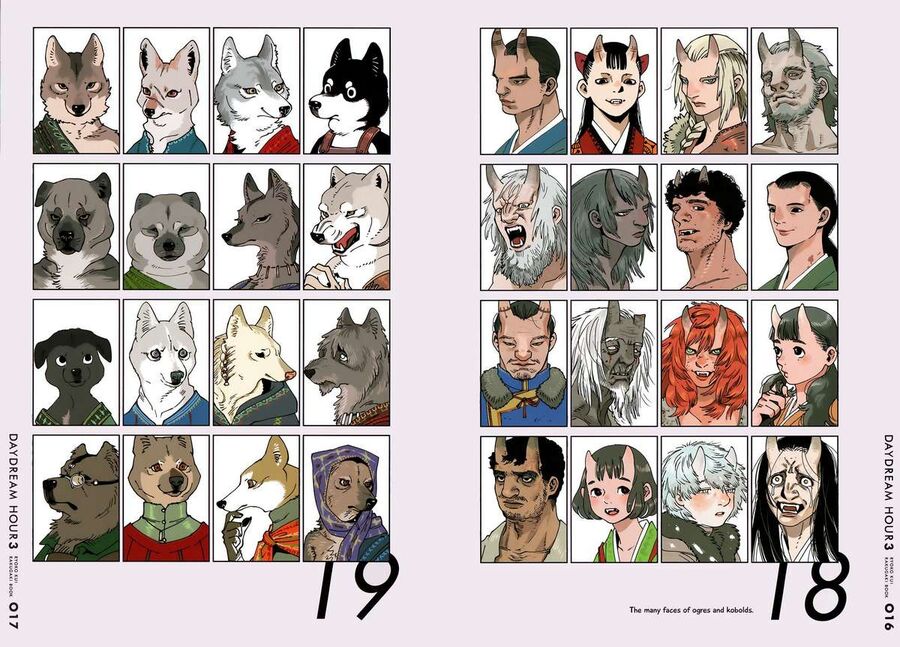Mỹ Vị Hầm Ngục Chapter 64.1 - Trang 2