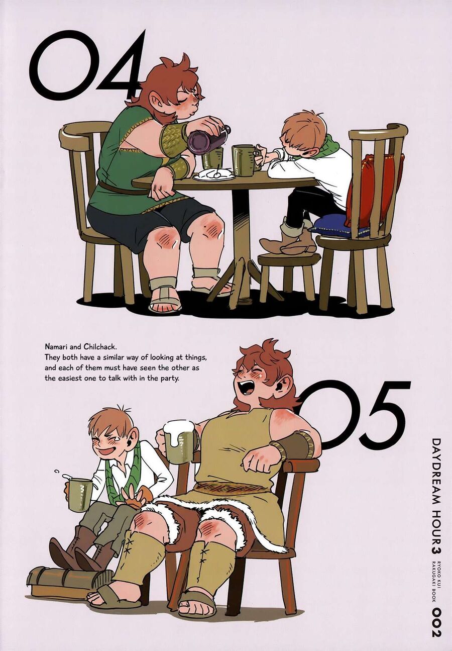 Mỹ Vị Hầm Ngục Chapter 64.1 - Trang 2