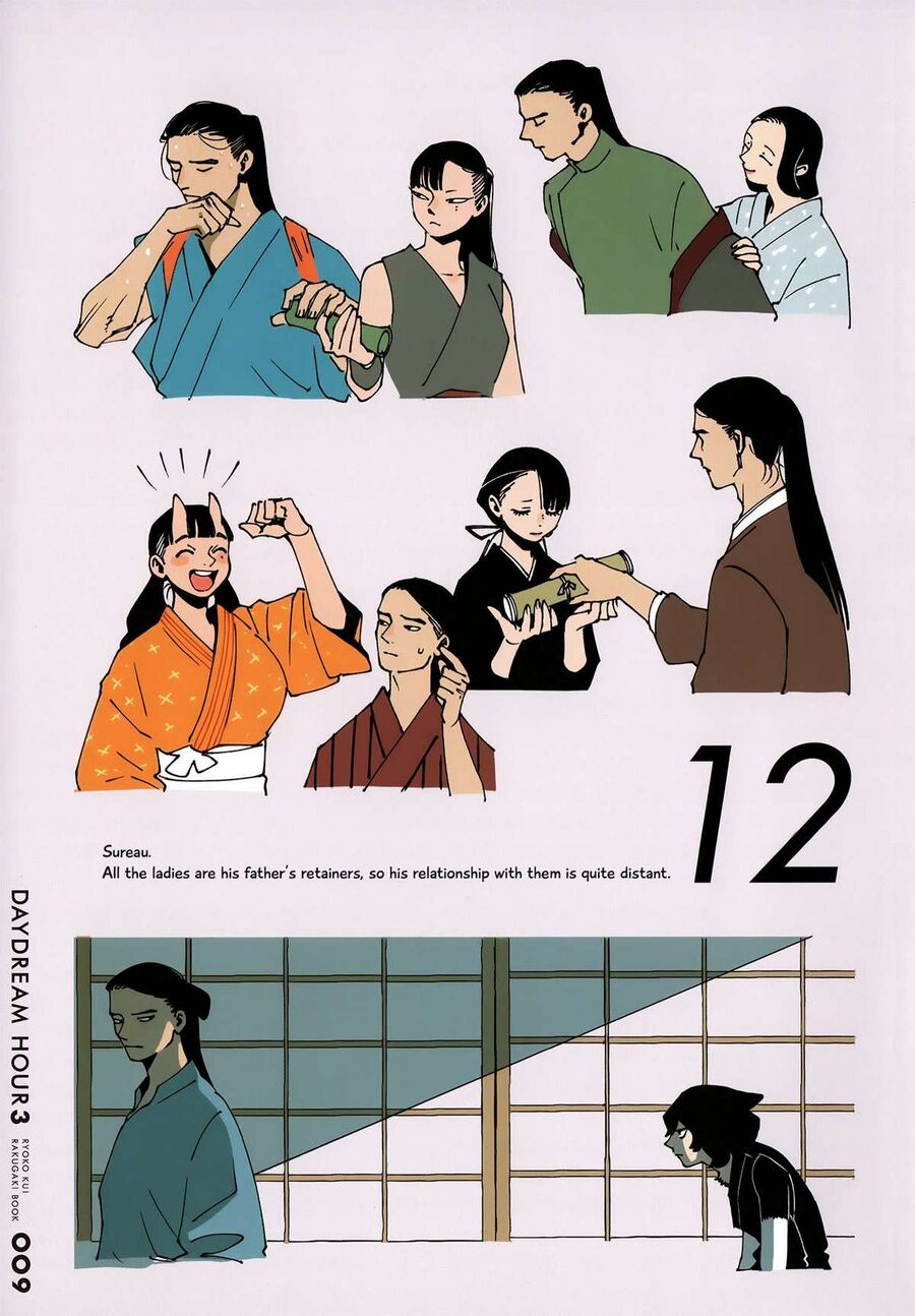 Mỹ Vị Hầm Ngục Chapter 64.1 - Trang 2