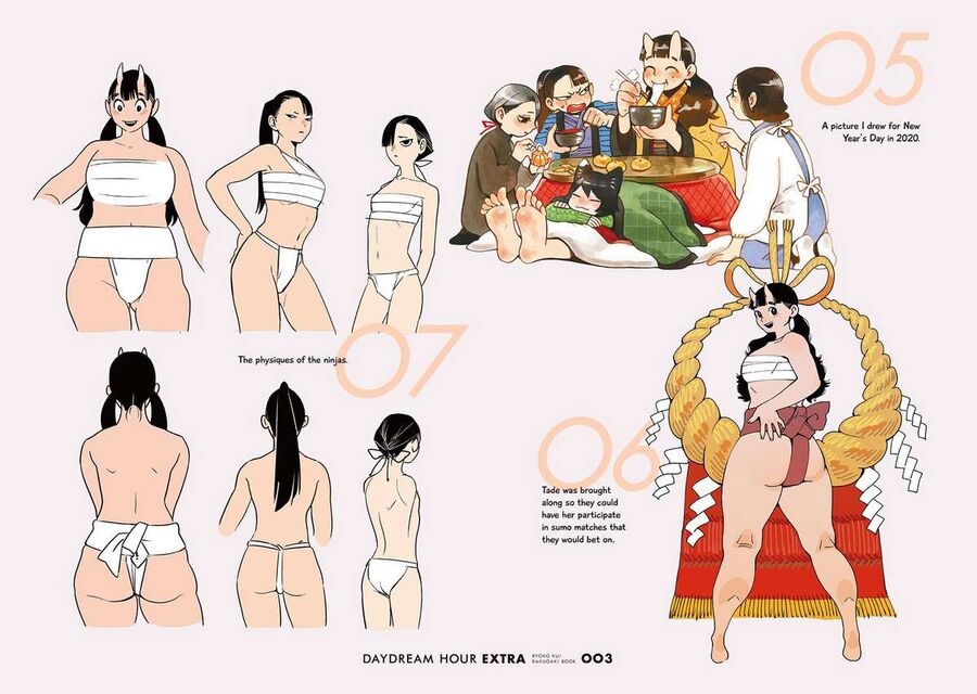 Mỹ Vị Hầm Ngục Chapter 64.2 - Trang 2