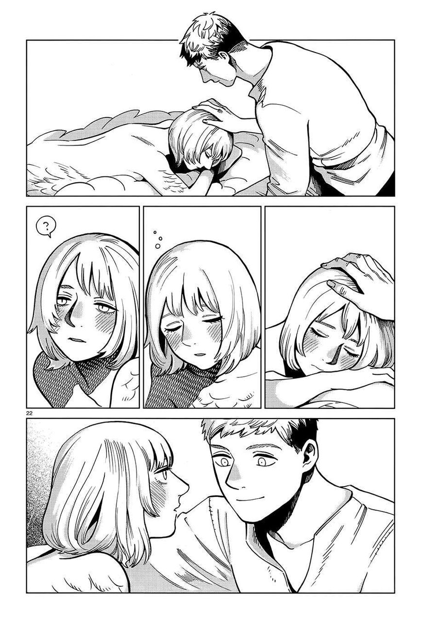 Mỹ Vị Hầm Ngục Chapter 67 - Trang 2