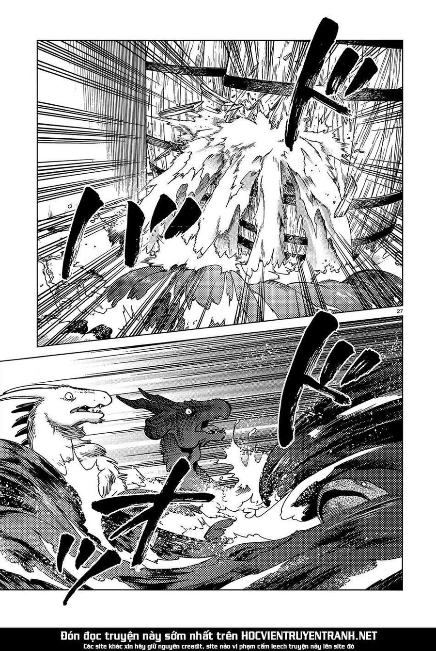 Mỹ Vị Hầm Ngục Chapter 70 - Trang 2