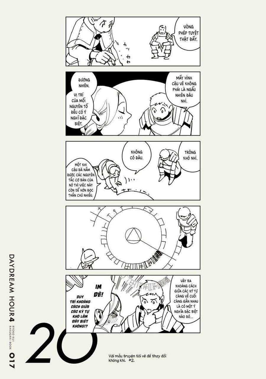 Mỹ Vị Hầm Ngục Chapter 71.1 - Trang 2