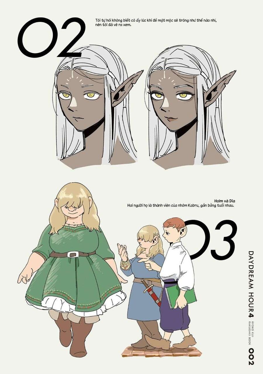 Mỹ Vị Hầm Ngục Chapter 71.1 - Trang 2