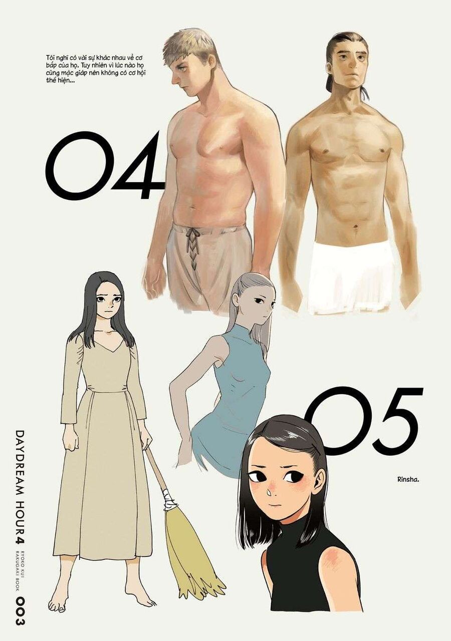 Mỹ Vị Hầm Ngục Chapter 71.1 - Trang 2