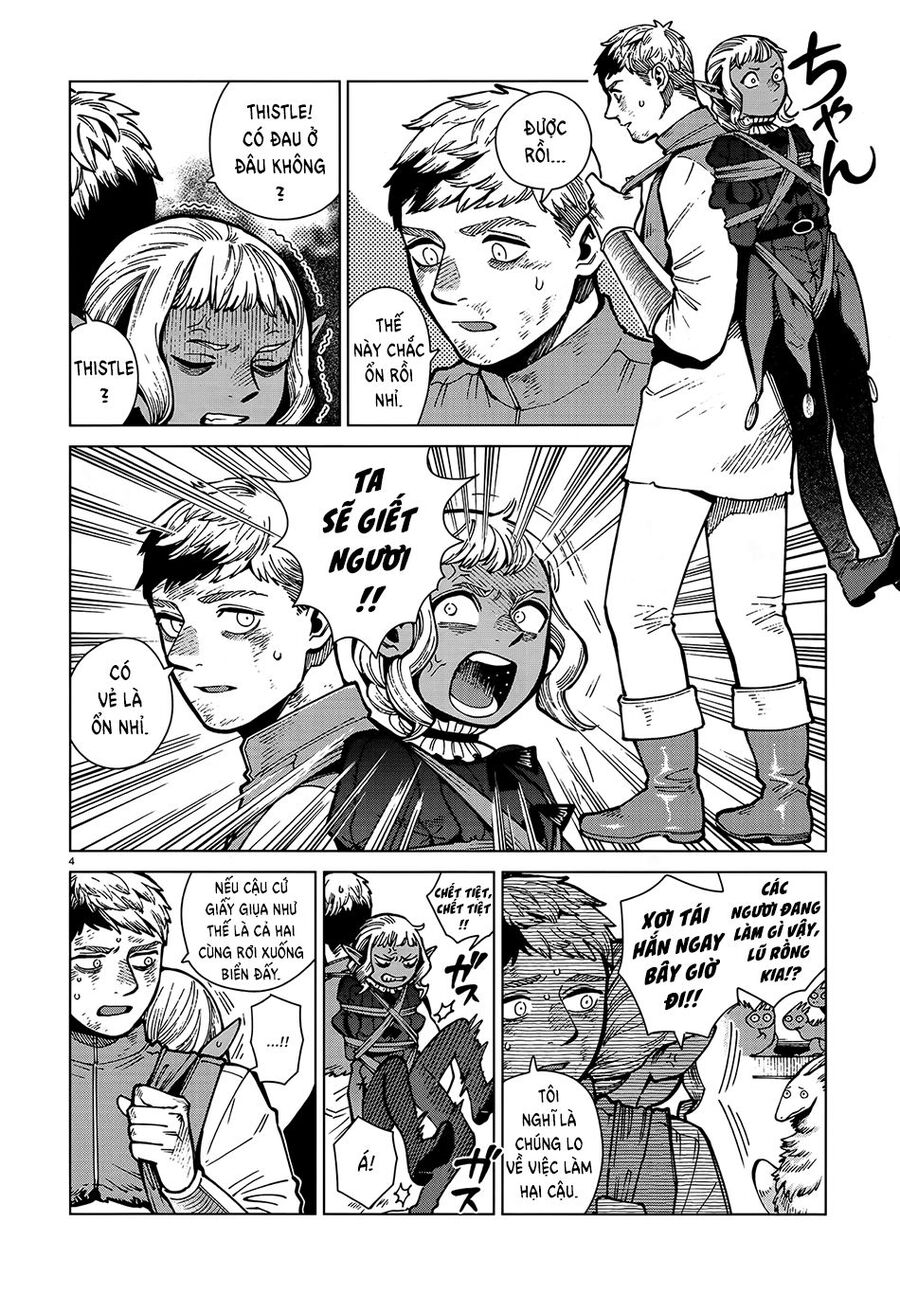 Mỹ Vị Hầm Ngục Chapter 71 - Trang 2