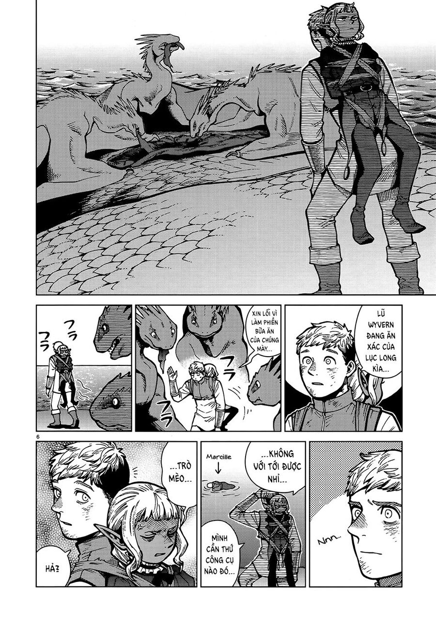 Mỹ Vị Hầm Ngục Chapter 71 - Trang 2