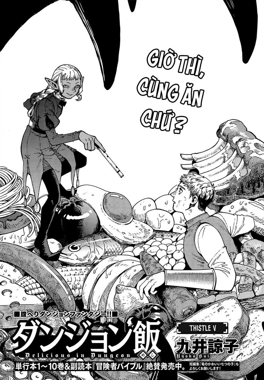 Mỹ Vị Hầm Ngục Chapter 72 - Trang 2