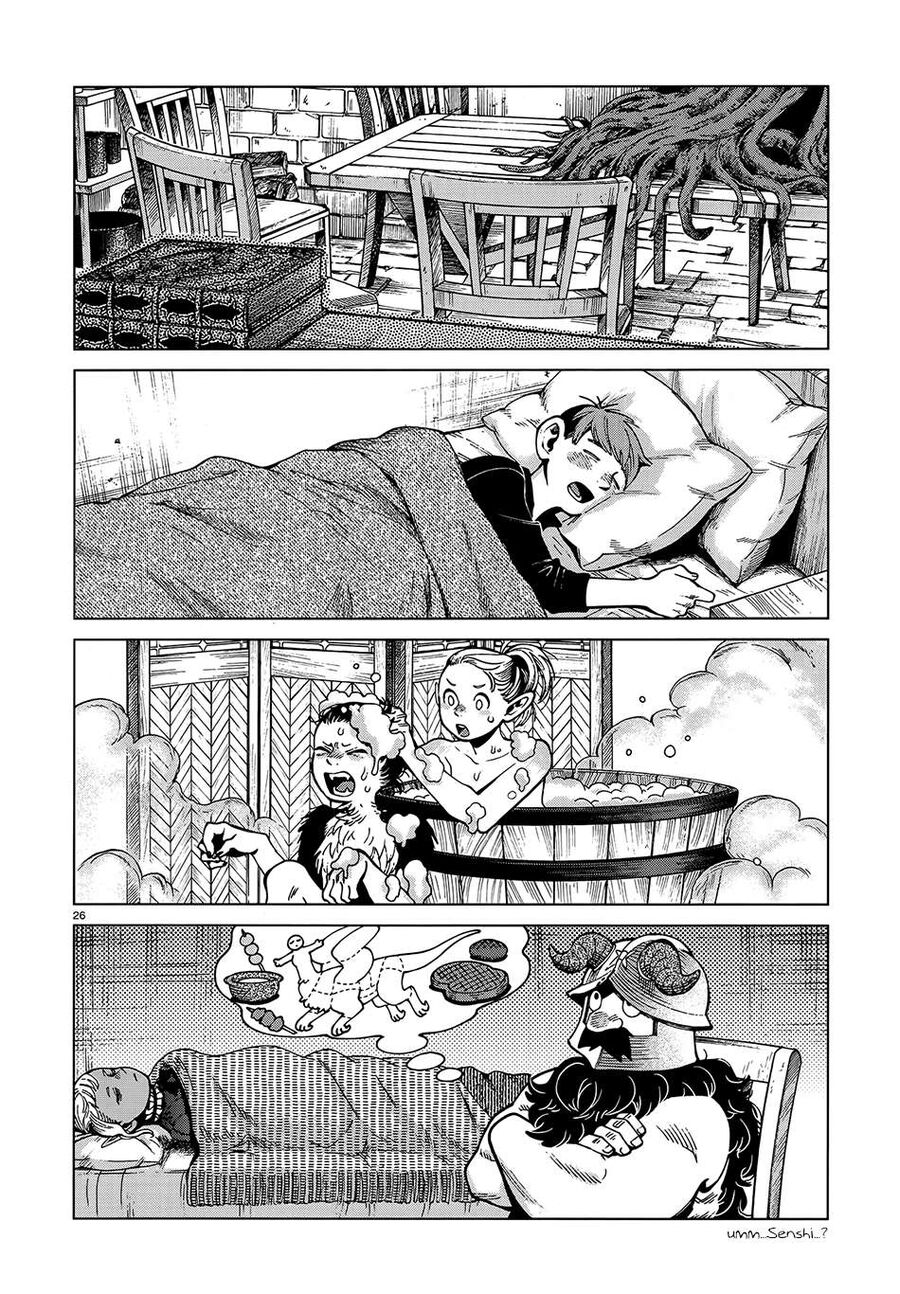Mỹ Vị Hầm Ngục Chapter 72 - Trang 2
