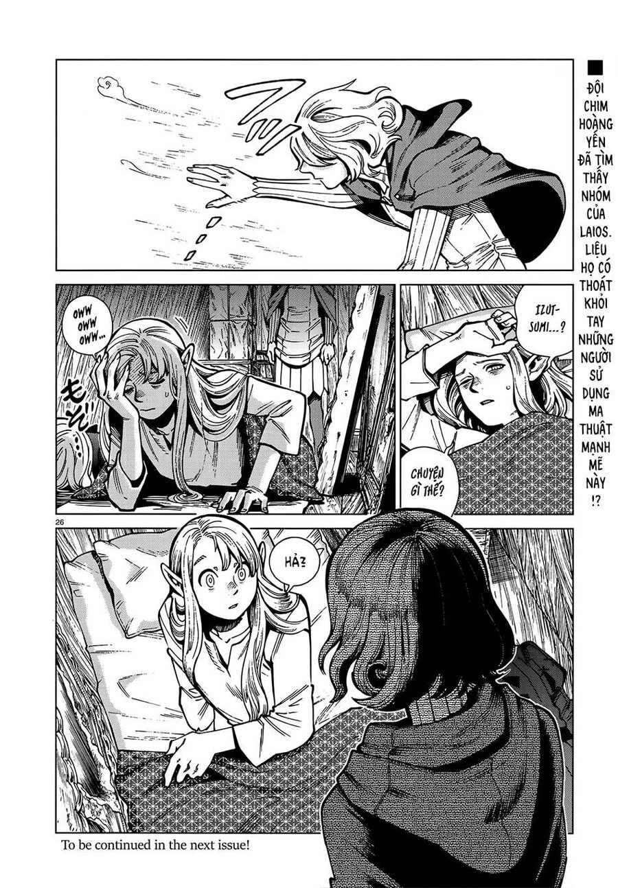 Mỹ Vị Hầm Ngục Chapter 73 - Trang 2