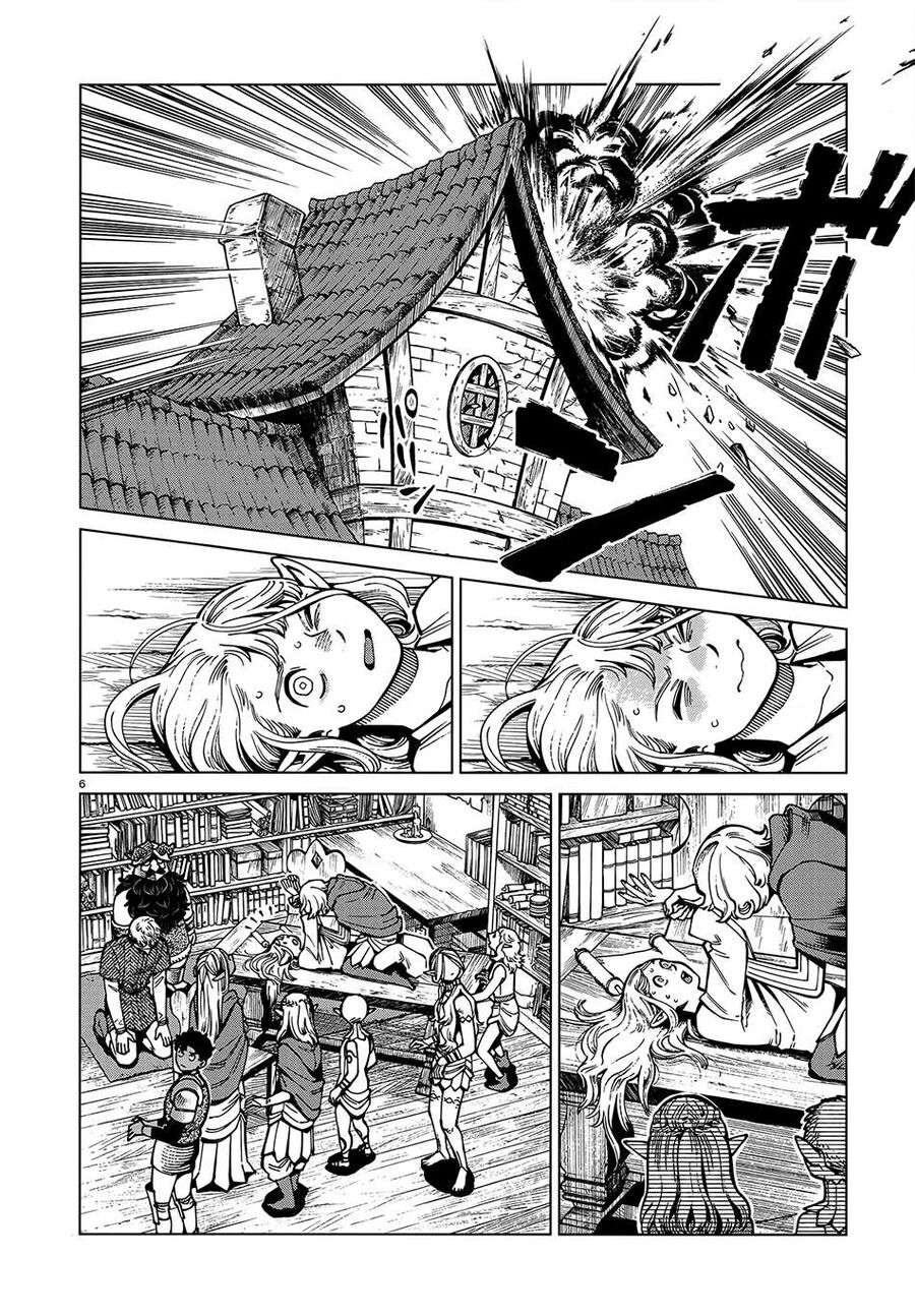Mỹ Vị Hầm Ngục Chapter 74 - Trang 2
