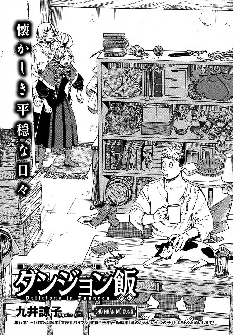 Mỹ Vị Hầm Ngục Chapter 75 - Trang 2