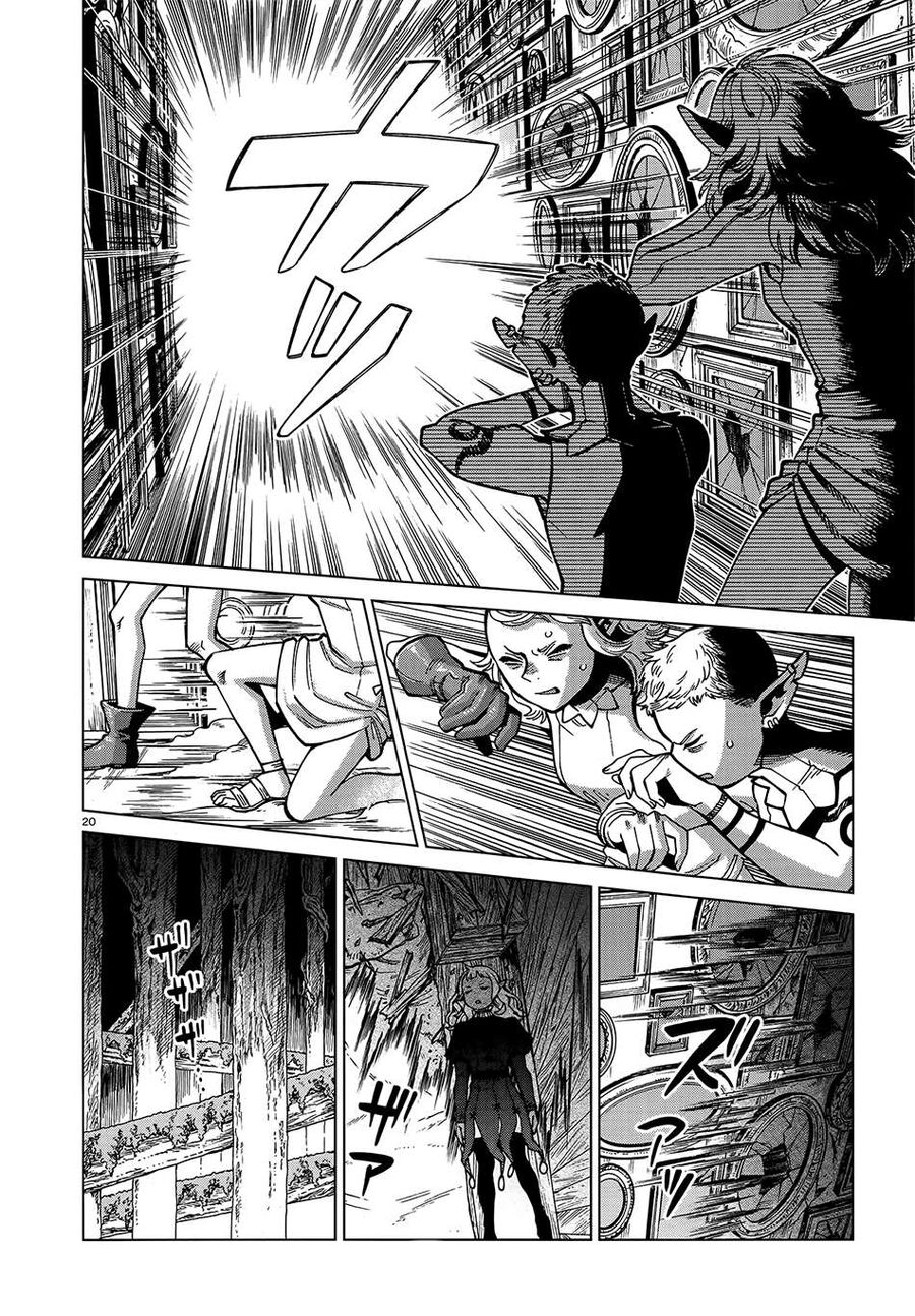 Mỹ Vị Hầm Ngục Chapter 75 - Trang 2