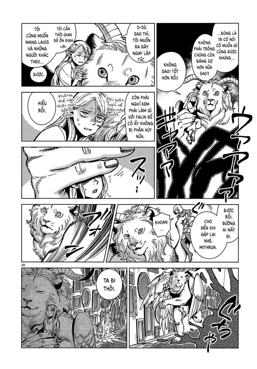 Mỹ Vị Hầm Ngục Chapter 75 - Trang 2