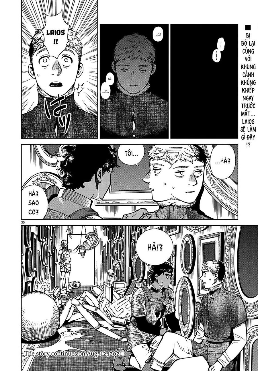 Mỹ Vị Hầm Ngục Chapter 75 - Trang 2