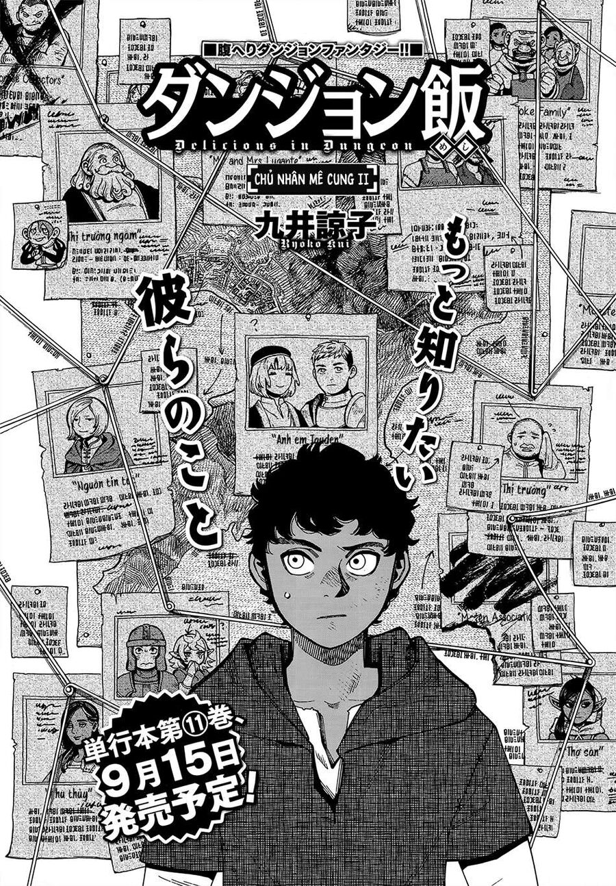 Mỹ Vị Hầm Ngục Chapter 76 - Trang 2