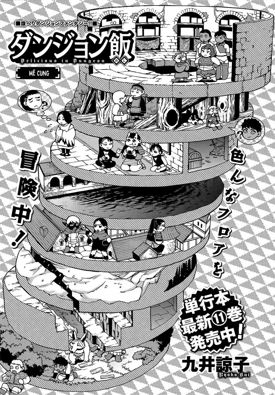 Mỹ Vị Hầm Ngục Chapter 77 - Trang 2