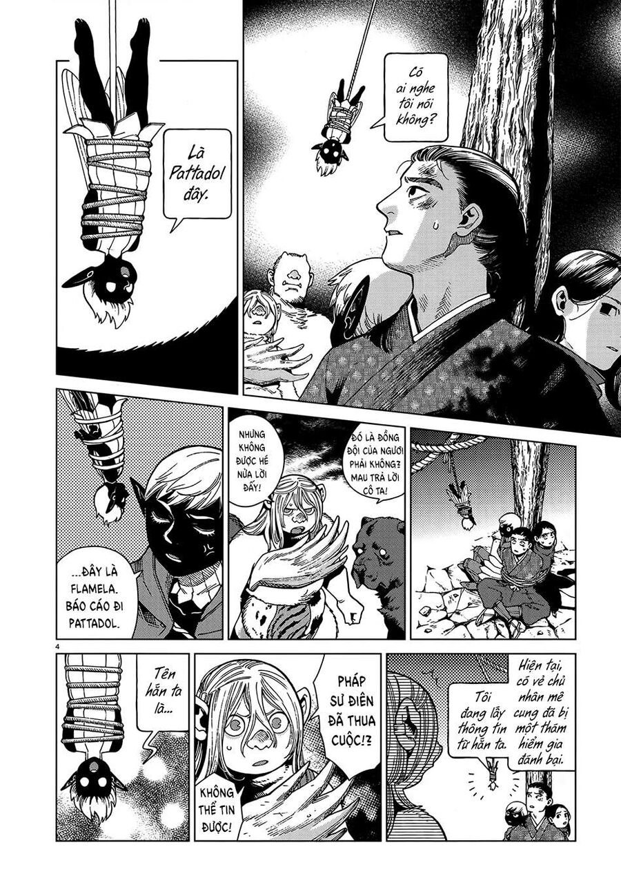 Mỹ Vị Hầm Ngục Chapter 77 - Trang 2