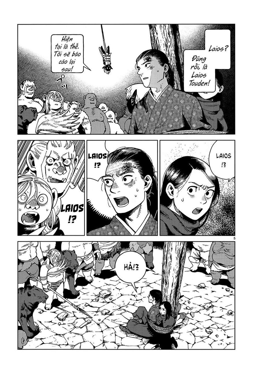 Mỹ Vị Hầm Ngục Chapter 77 - Trang 2