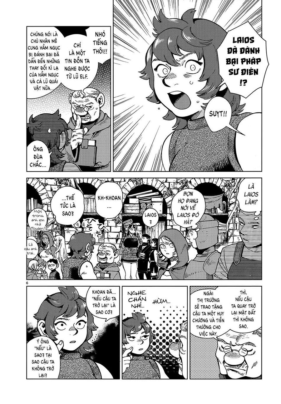 Mỹ Vị Hầm Ngục Chapter 77 - Trang 2