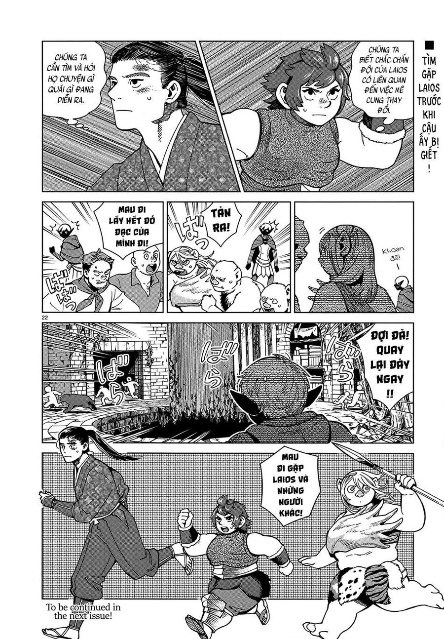 Mỹ Vị Hầm Ngục Chapter 78 - Trang 2