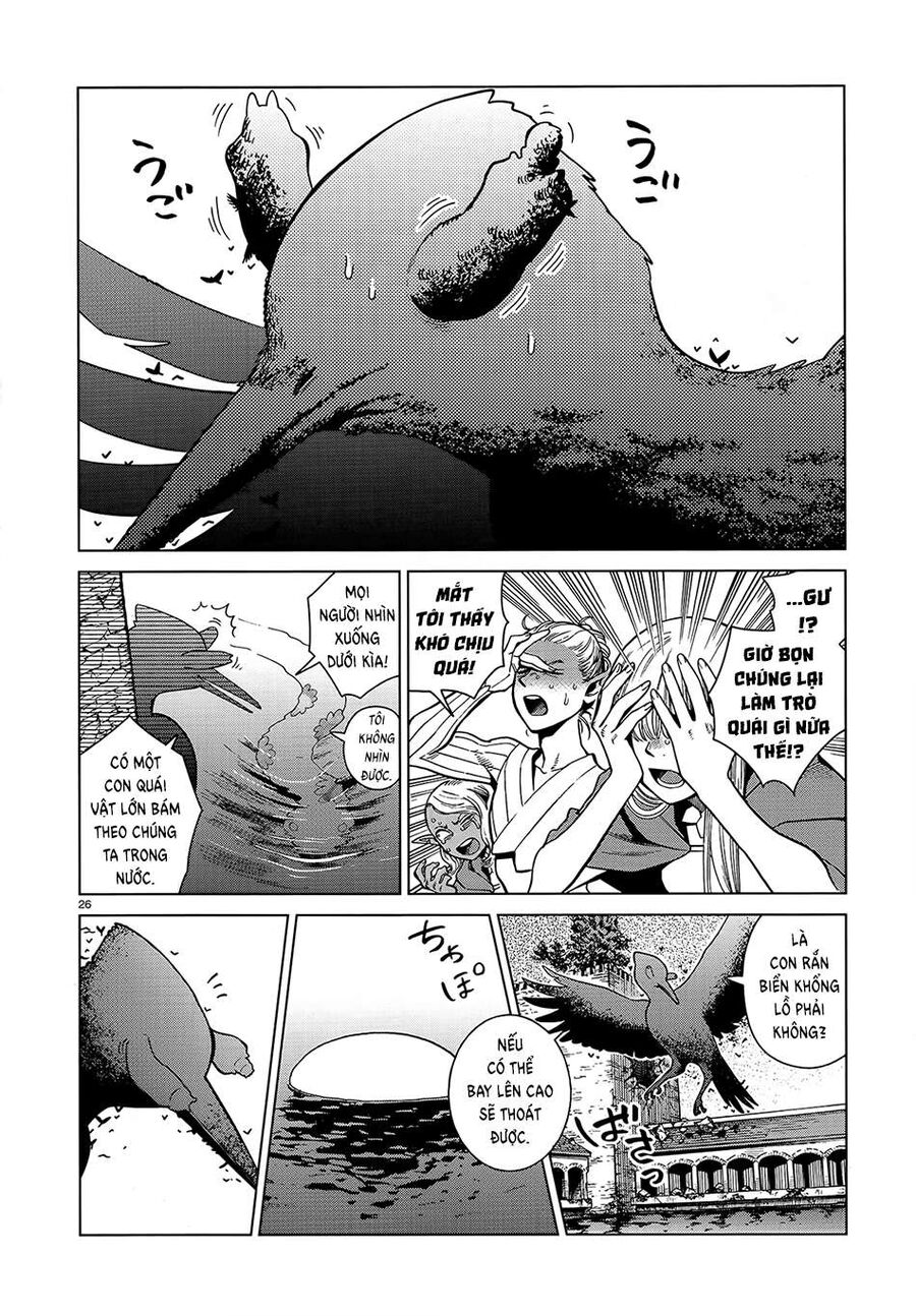 Mỹ Vị Hầm Ngục Chapter 79 - Trang 2