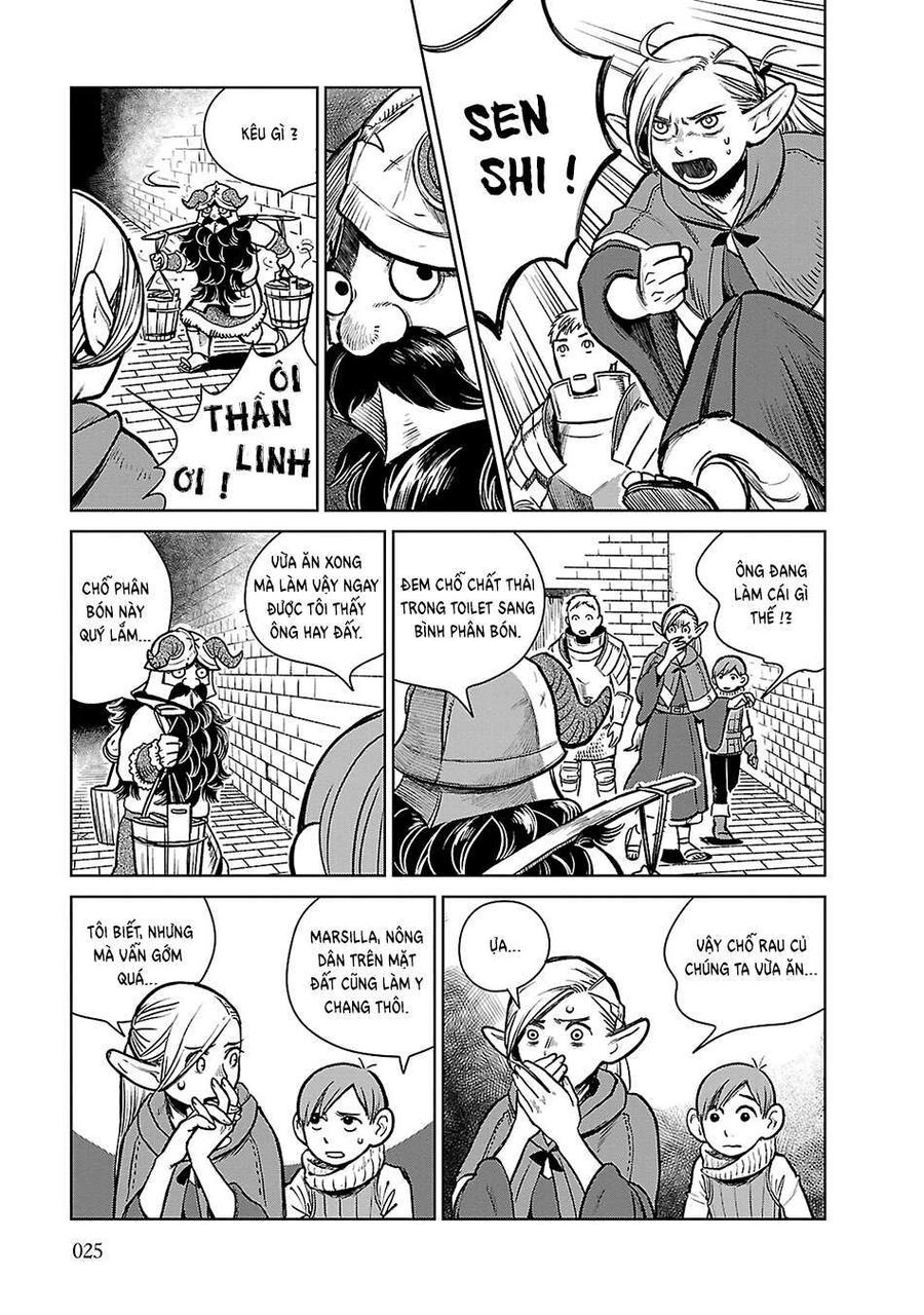 Mỹ Vị Hầm Ngục Chapter 8 - Trang 2