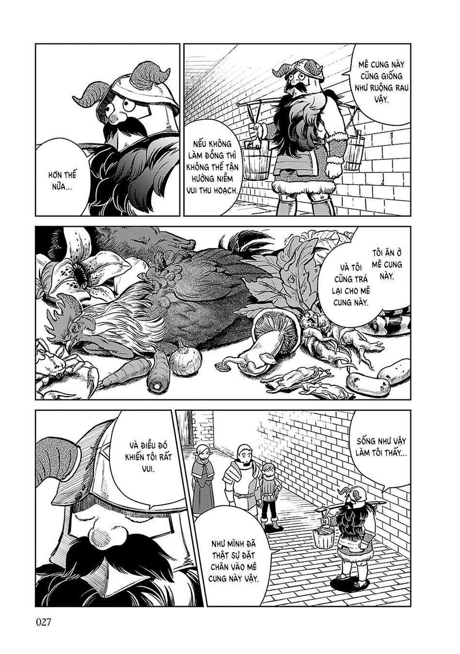 Mỹ Vị Hầm Ngục Chapter 8 - Trang 2