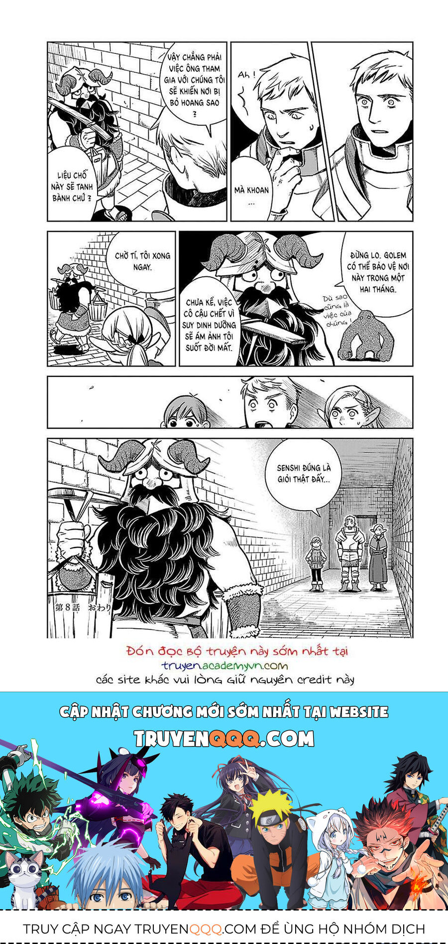 Mỹ Vị Hầm Ngục Chapter 8 - Trang 2