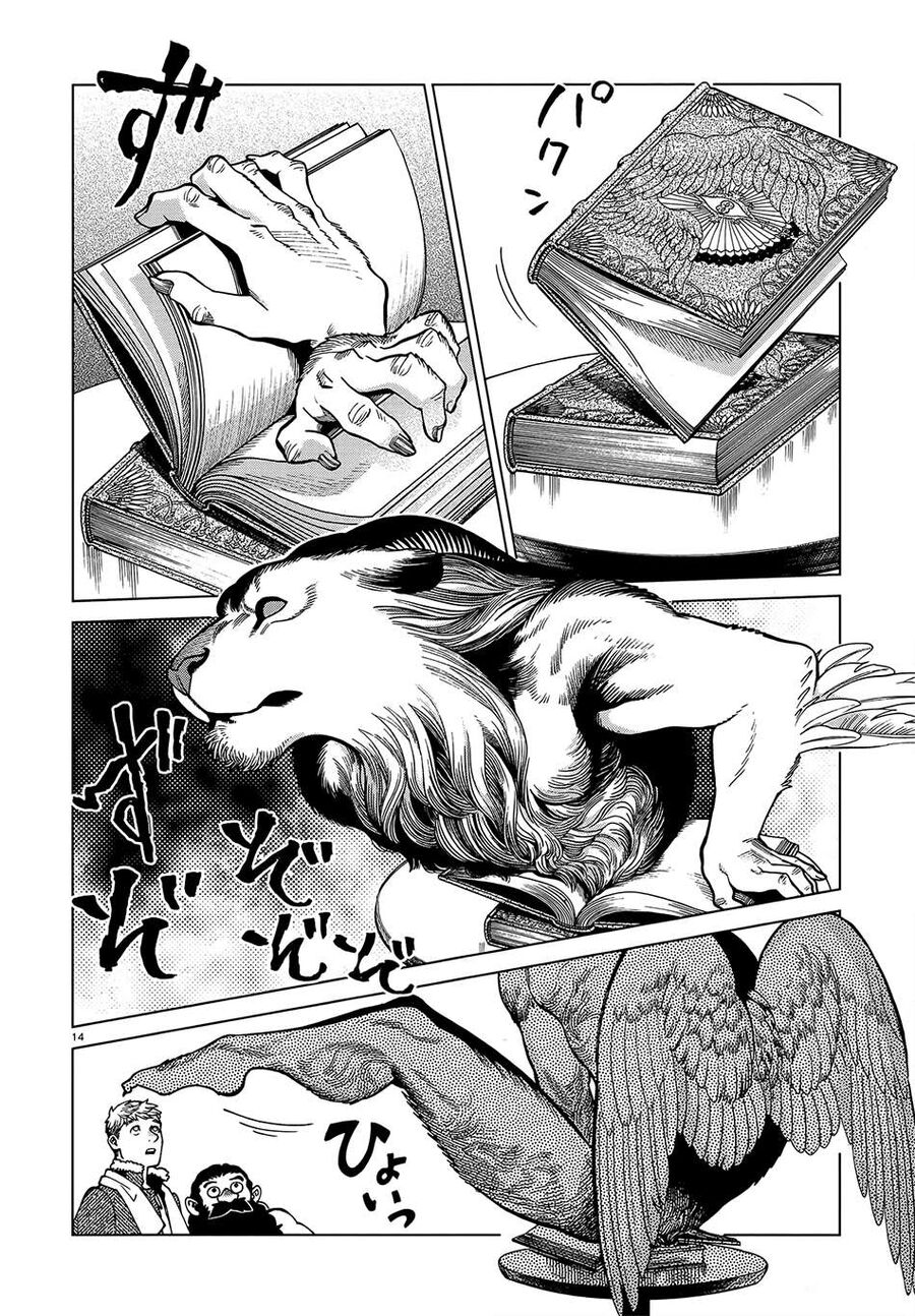 Mỹ Vị Hầm Ngục Chapter 80 - Trang 2