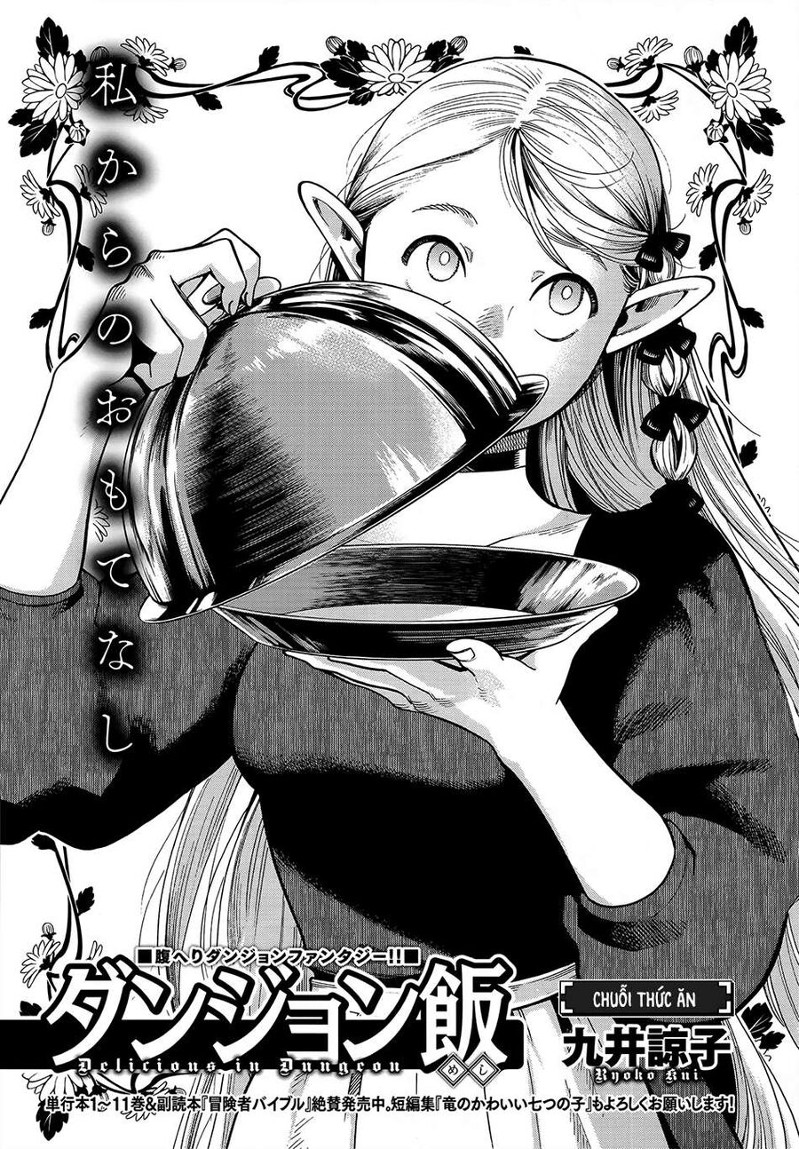 Mỹ Vị Hầm Ngục Chapter 80 - Trang 2