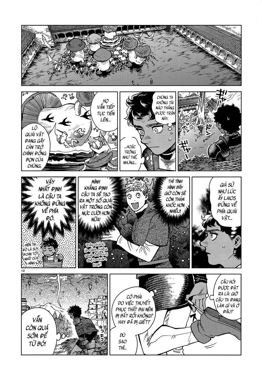 Mỹ Vị Hầm Ngục Chapter 83 - Trang 2
