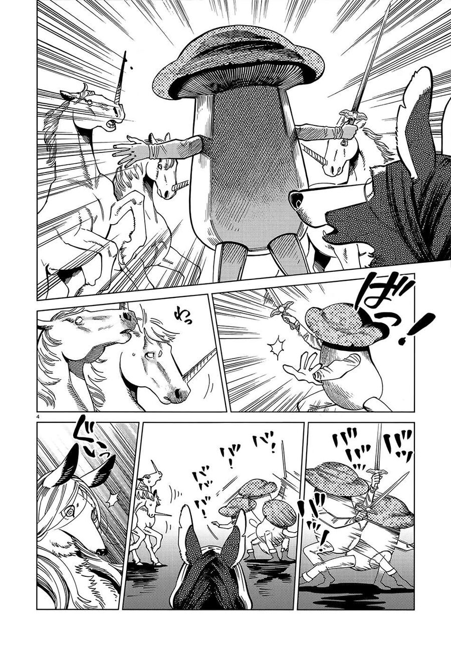 Mỹ Vị Hầm Ngục Chapter 84 - Trang 2