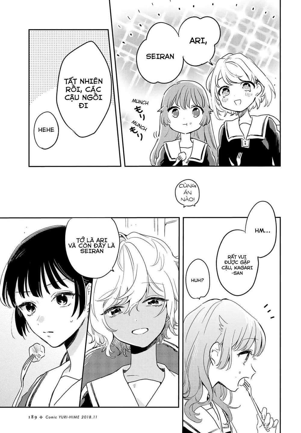 My Wish Is To Fall In Love Until You Die Chapter 2 - Trang 2