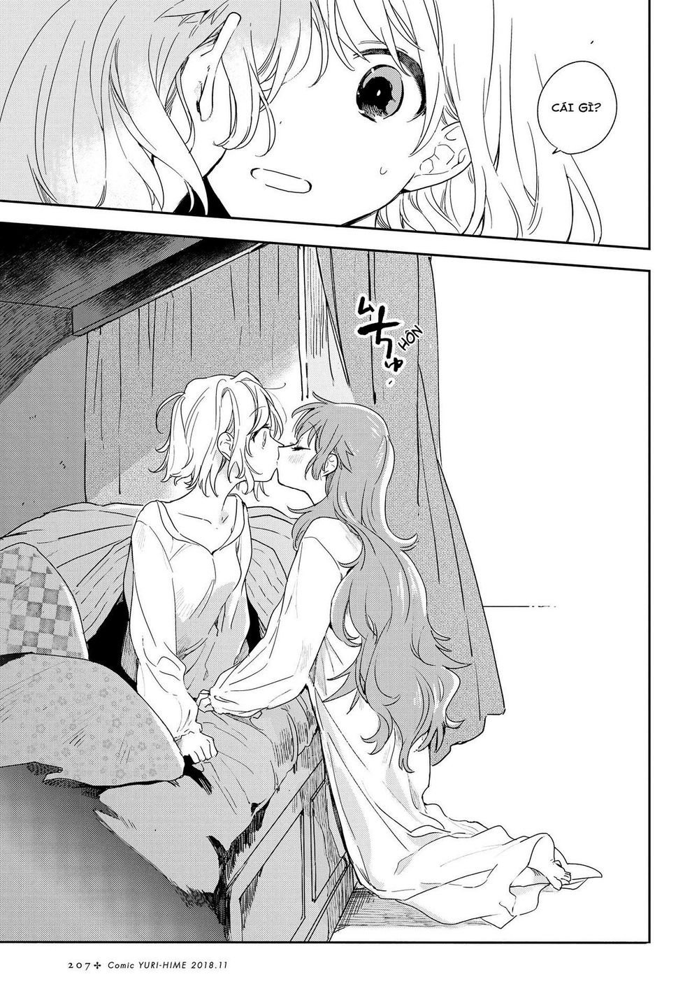 My Wish Is To Fall In Love Until You Die Chapter 2 - Trang 2