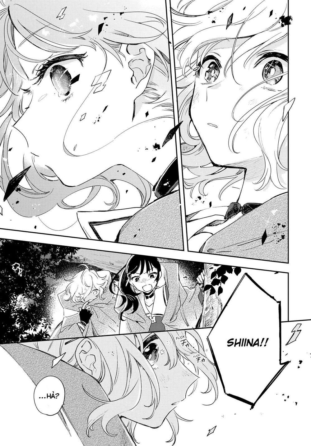 My Wish Is To Fall In Love Until You Die Chapter 3 - Trang 2