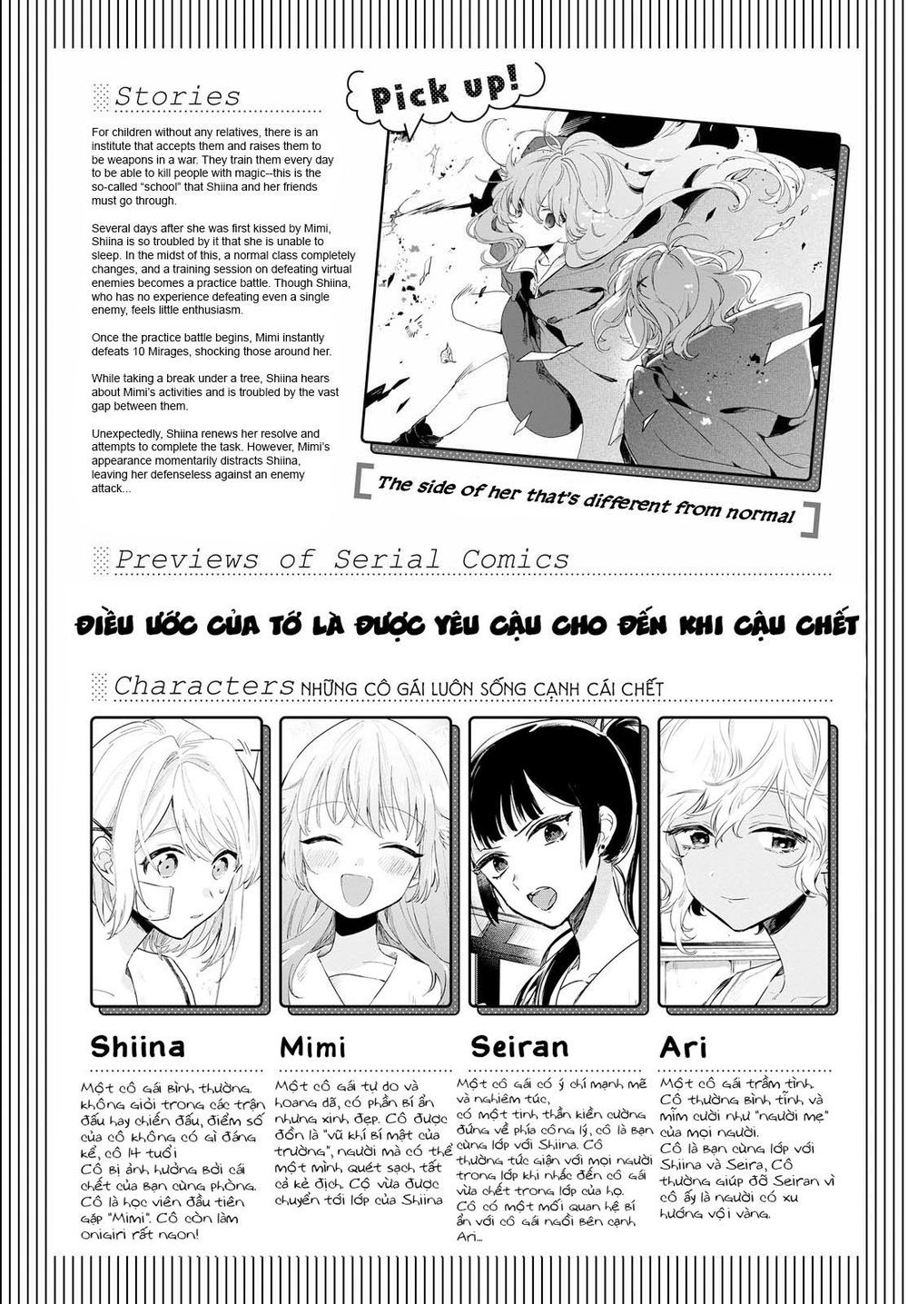 My Wish Is To Fall In Love Until You Die Chapter 4 - Trang 2