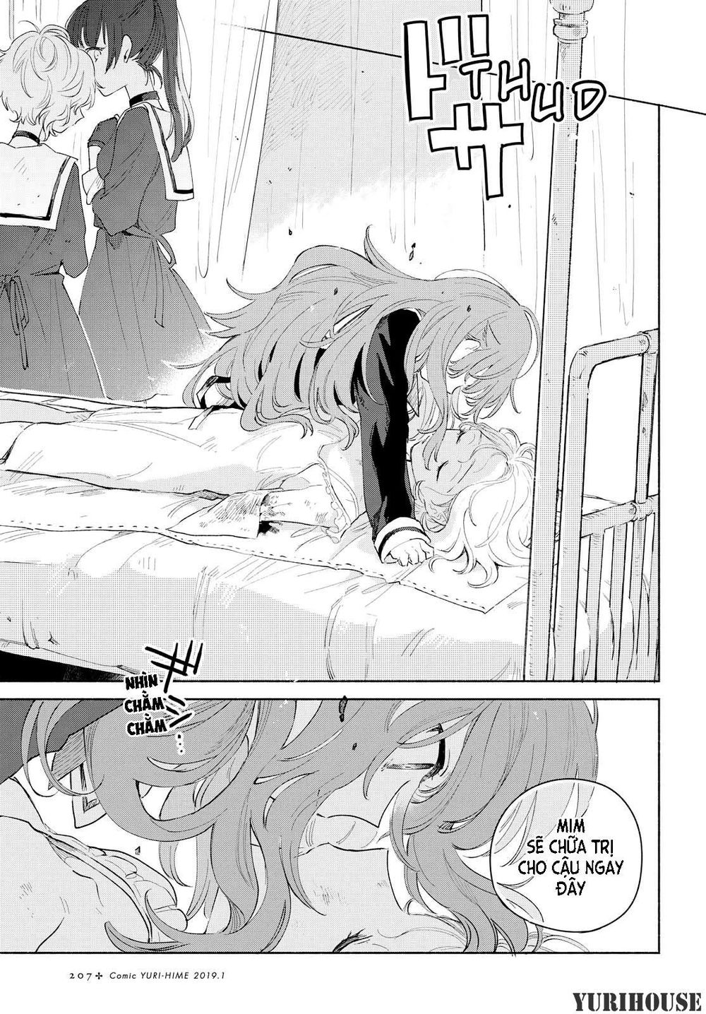 My Wish Is To Fall In Love Until You Die Chapter 4 - Trang 2