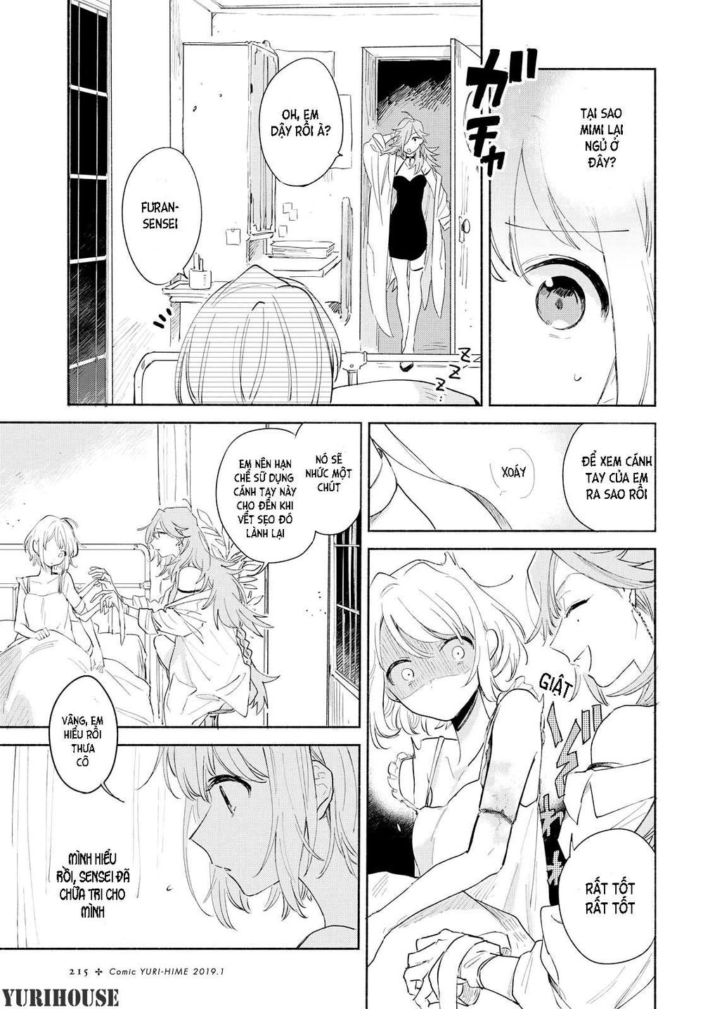 My Wish Is To Fall In Love Until You Die Chapter 4 - Trang 2