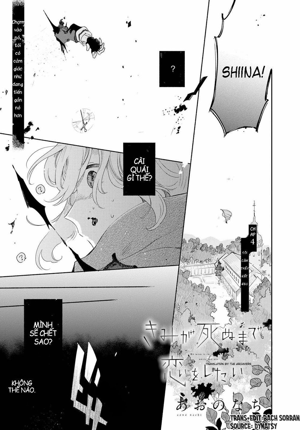 My Wish Is To Fall In Love Until You Die Chapter 4 - Trang 2