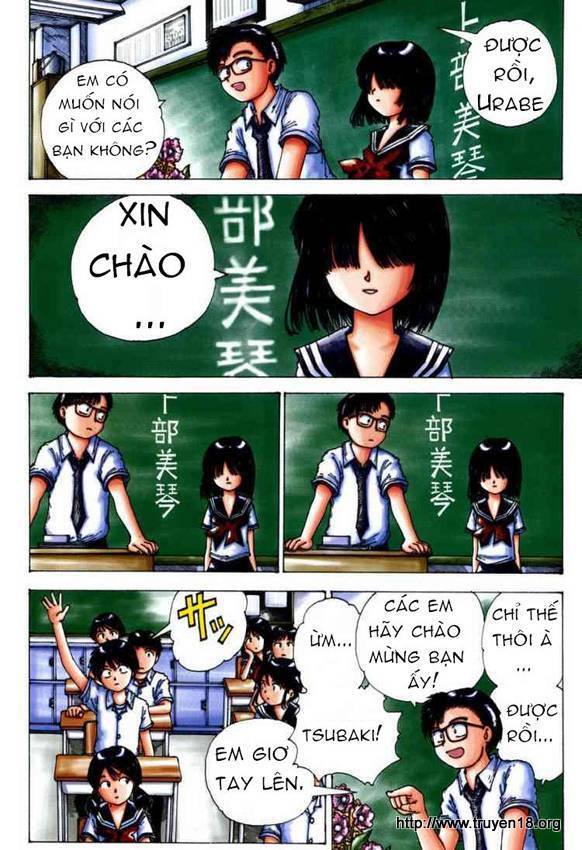 Mysterious Girlfriend X Chapter 0 - Trang 2