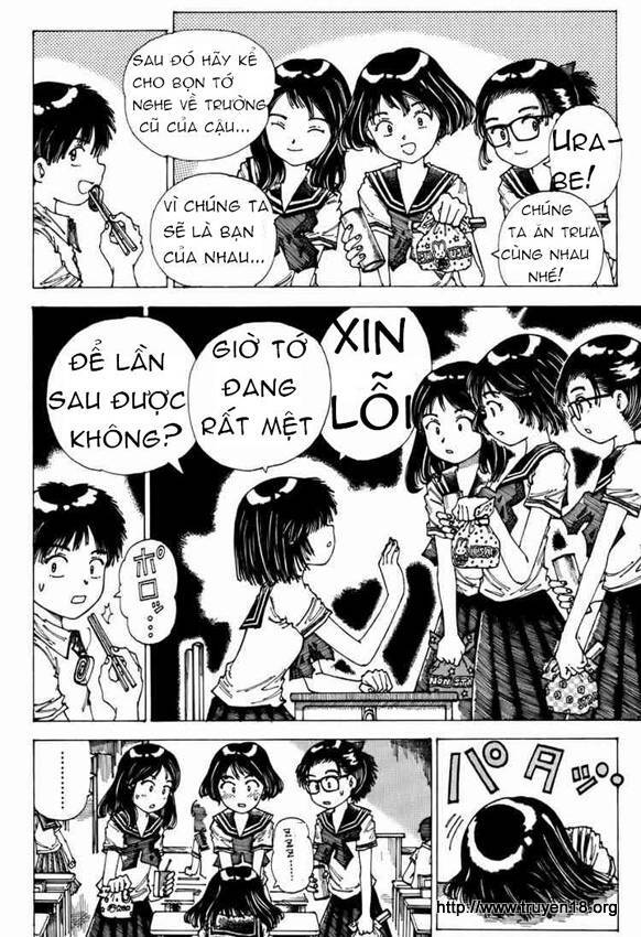 Mysterious Girlfriend X Chapter 0 - Trang 2
