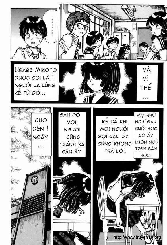 Mysterious Girlfriend X Chapter 0 - Trang 2