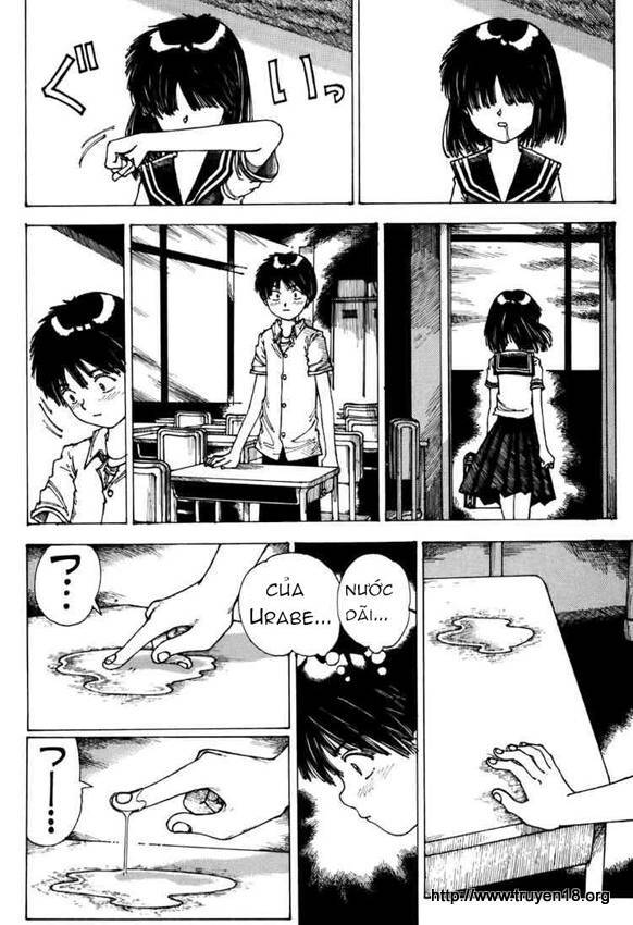 Mysterious Girlfriend X Chapter 0 - Trang 2