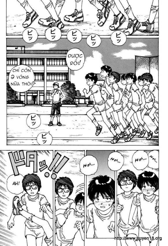 Mysterious Girlfriend X Chapter 0 - Trang 2